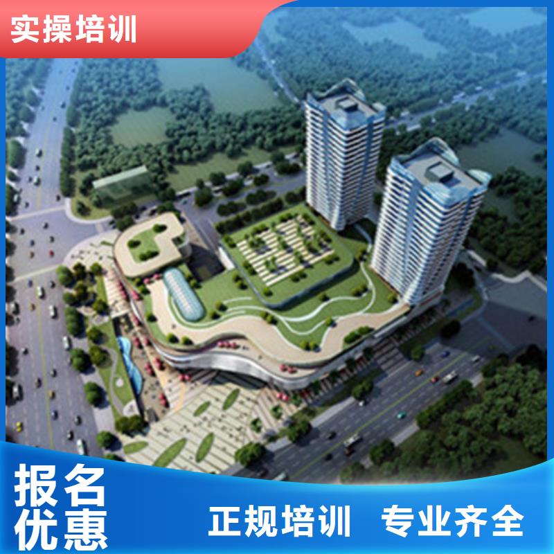 计算机培训校企共建