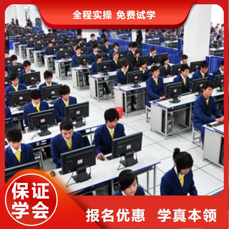 计算机培训,哪里能学修电动汽车课程多样