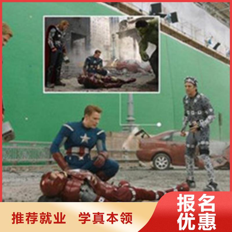 计算机培训【焊接技术培训】实操培训