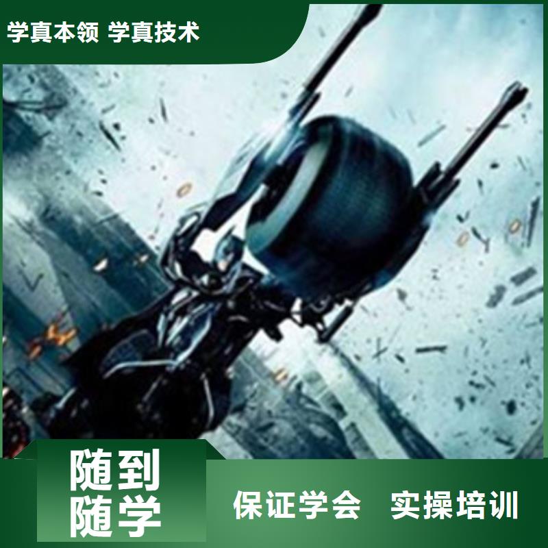  计算机培训实操教学