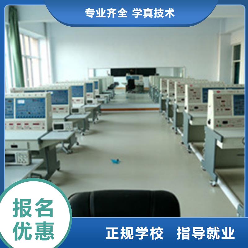  计算机培训实操教学