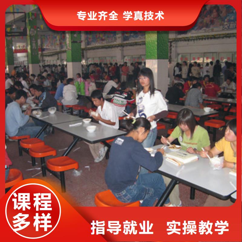 单招培训 厨师烹饪培训就业前景好