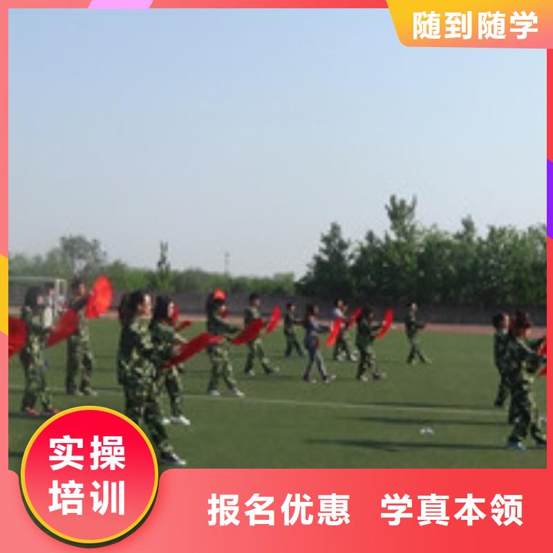  单招培训随到随学