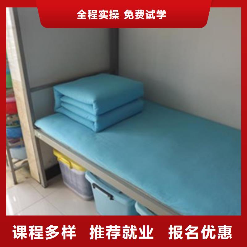 单招培训老师专业