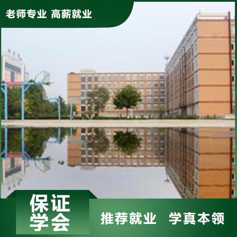 单招培训-【装载机铲车驾驶培训】报名优惠