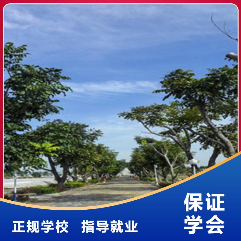 单招培训-【装载机铲车驾驶培训】报名优惠