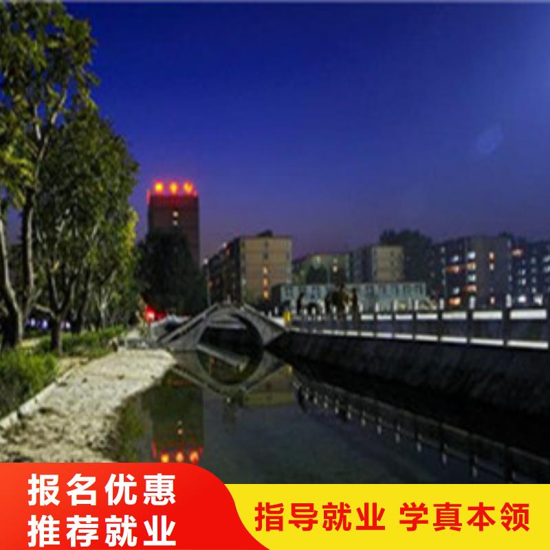单招培训,厨师烹饪培训校企共建