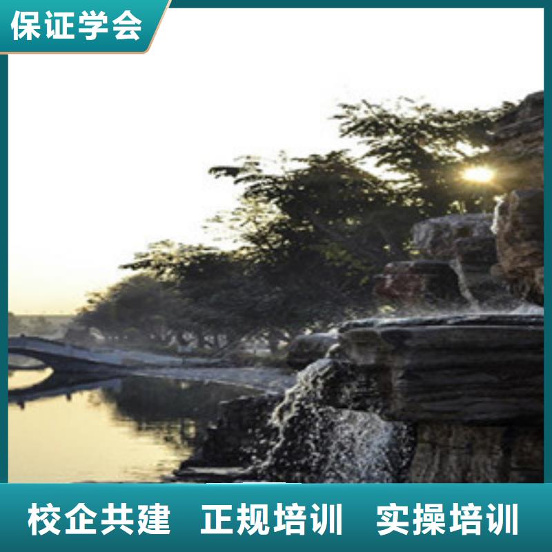  单招培训随到随学