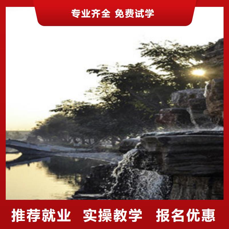 单招培训老师专业
