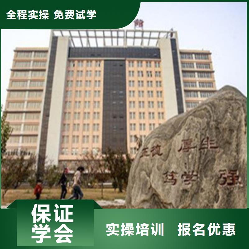 附近的单招考前培训大学老师任教