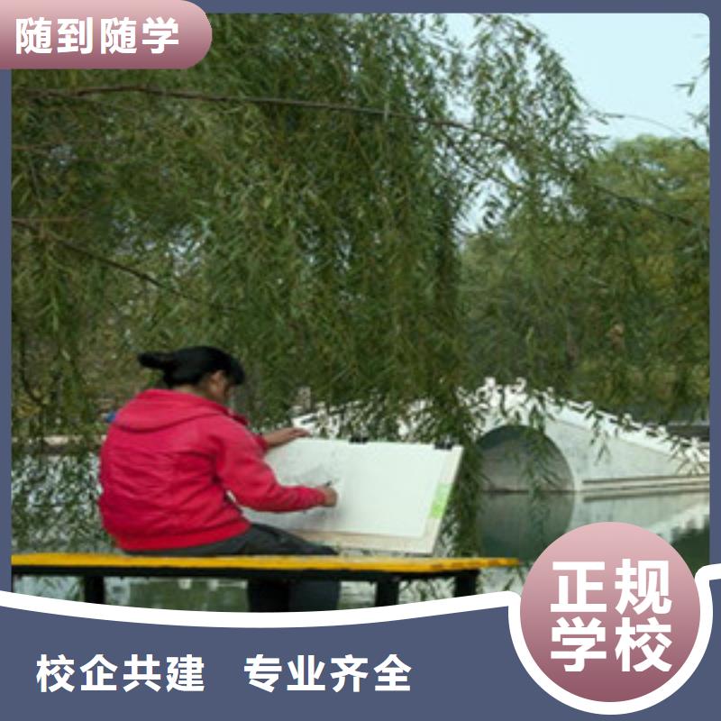 单招培训-【装载机铲车驾驶培训】报名优惠