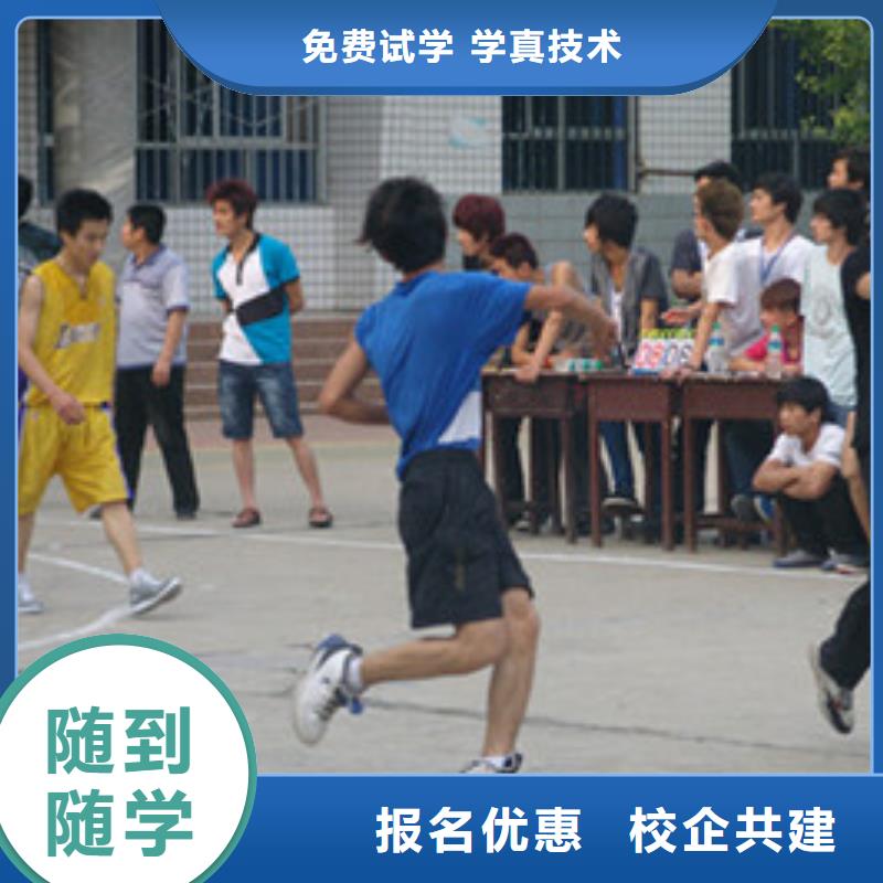 单招培训,厨师烹饪培训校企共建