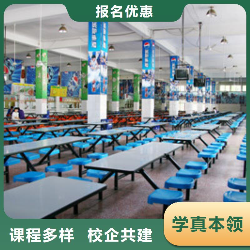 单招培训学真本领