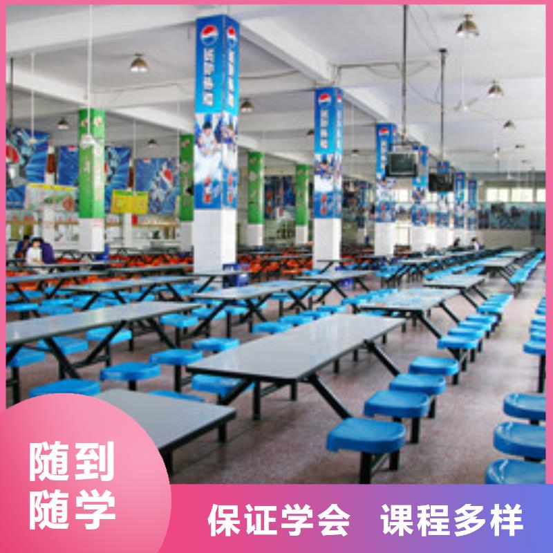单招培训计算机培训实操培训