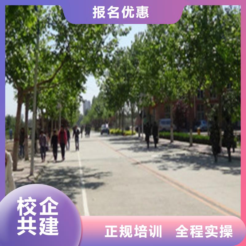  单招培训免费试学