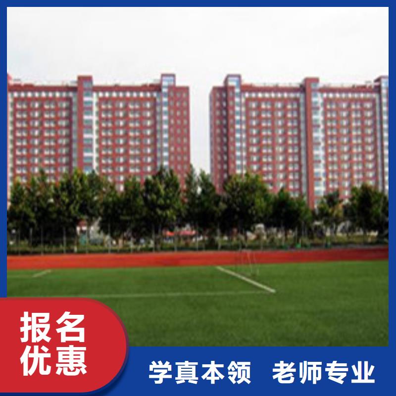 单招培训【哪里有新能源汽修培训】老师专业