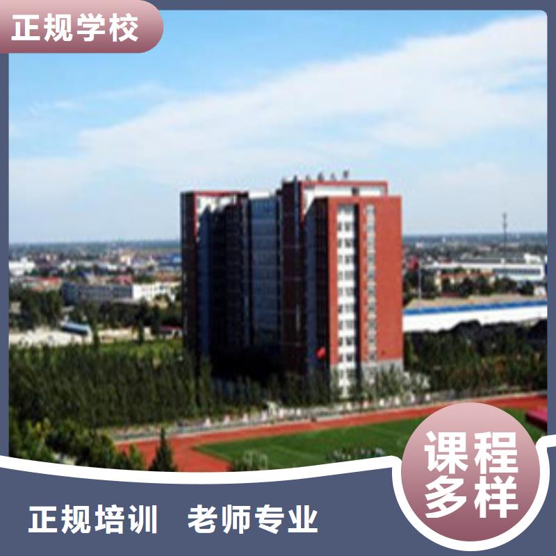 单招培训装载机铲车驾驶培训高薪就业