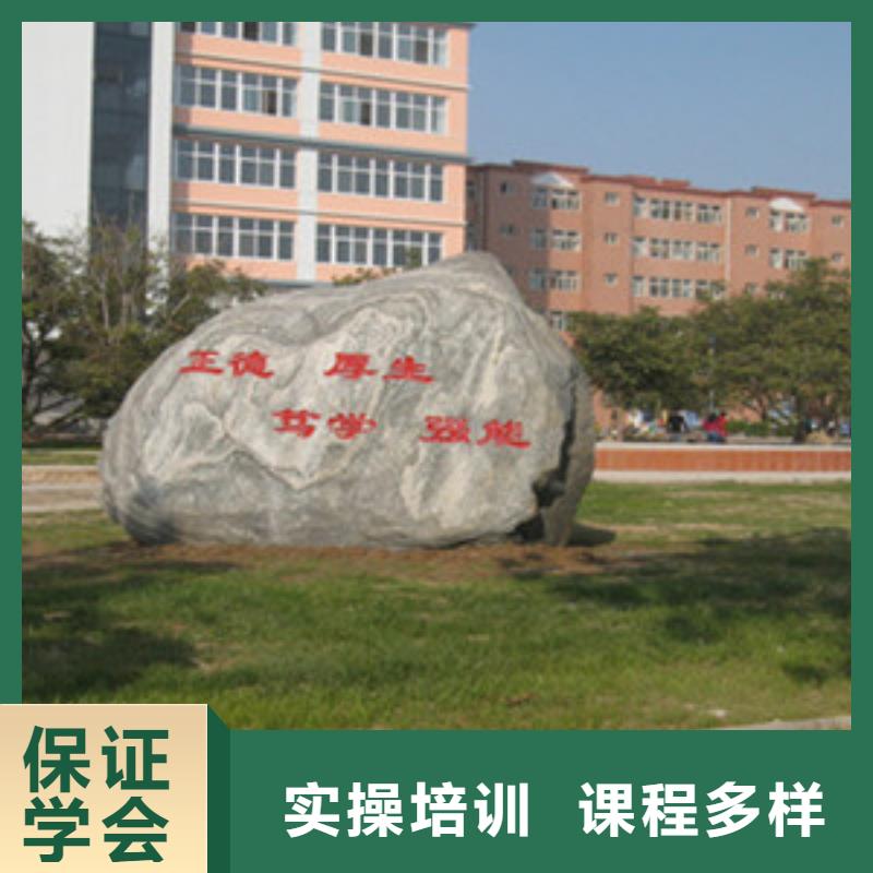 【单招培训】学新能源汽修学费多少钱技能+学历