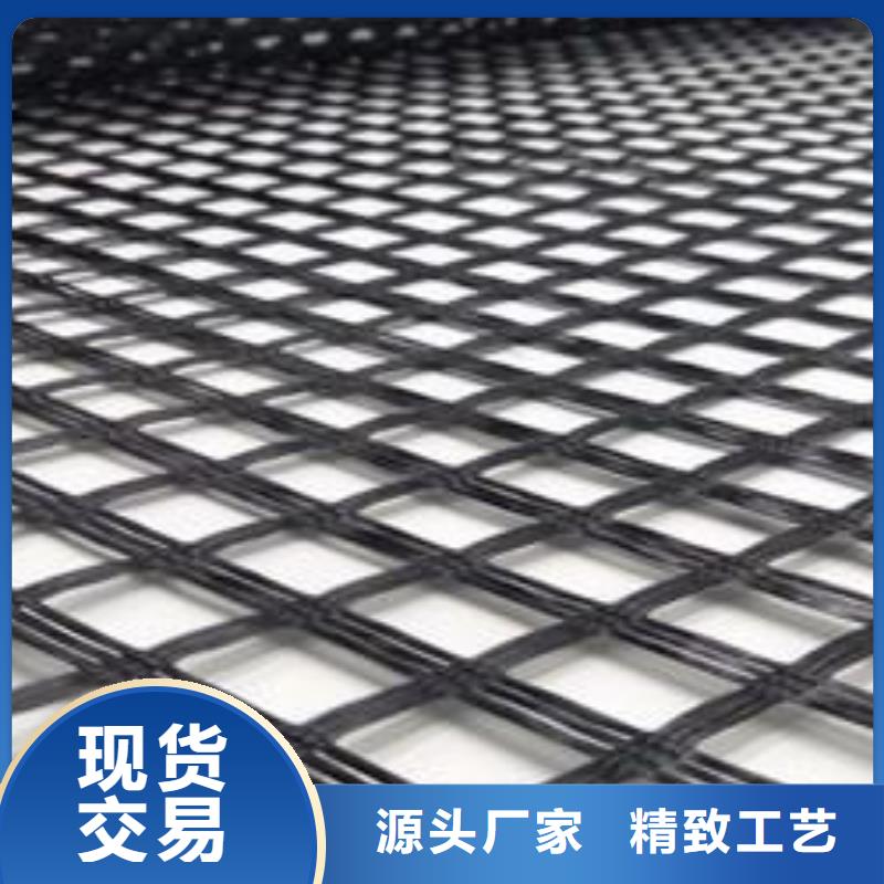 【玻纤土工格栅】,复合土工膜诚信经营现货现发 恒丰塑业(淮安市分公司)