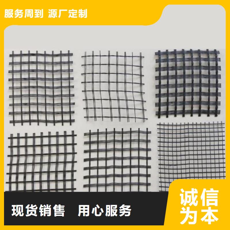 【玻纤土工格栅】_PP焊接土工格栅应用领域-恒丰塑业(岳阳市分公司)-云商赢企