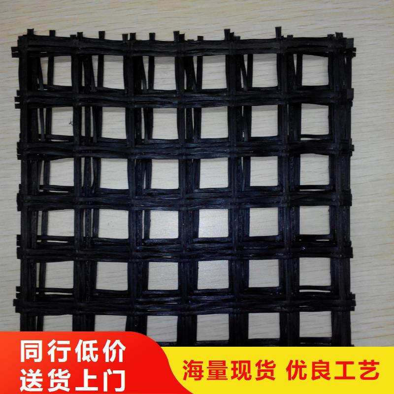 玻纤土工格栅防渗膜多种工艺