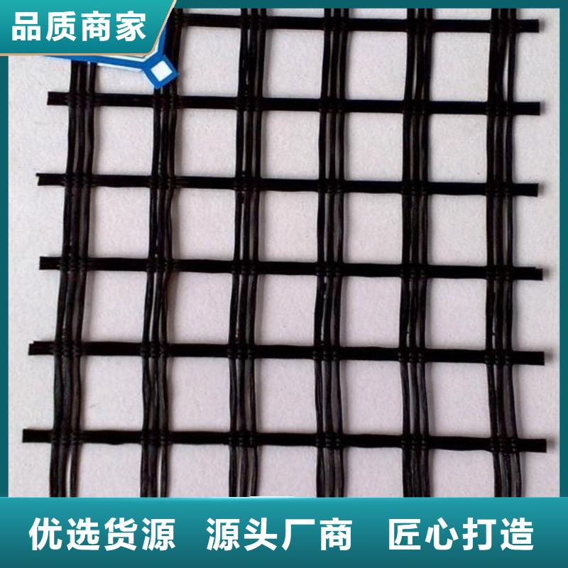 【玻纤土工格栅】_PP焊接土工格栅应用领域-恒丰塑业(岳阳市分公司)-云商赢企