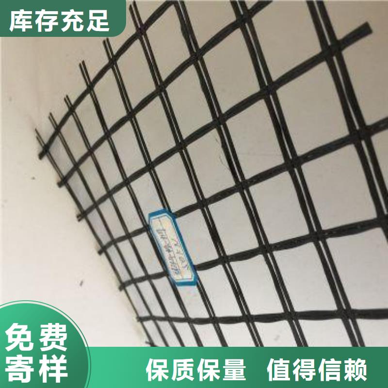 玻纤土工格栅短丝土工布质检合格出厂