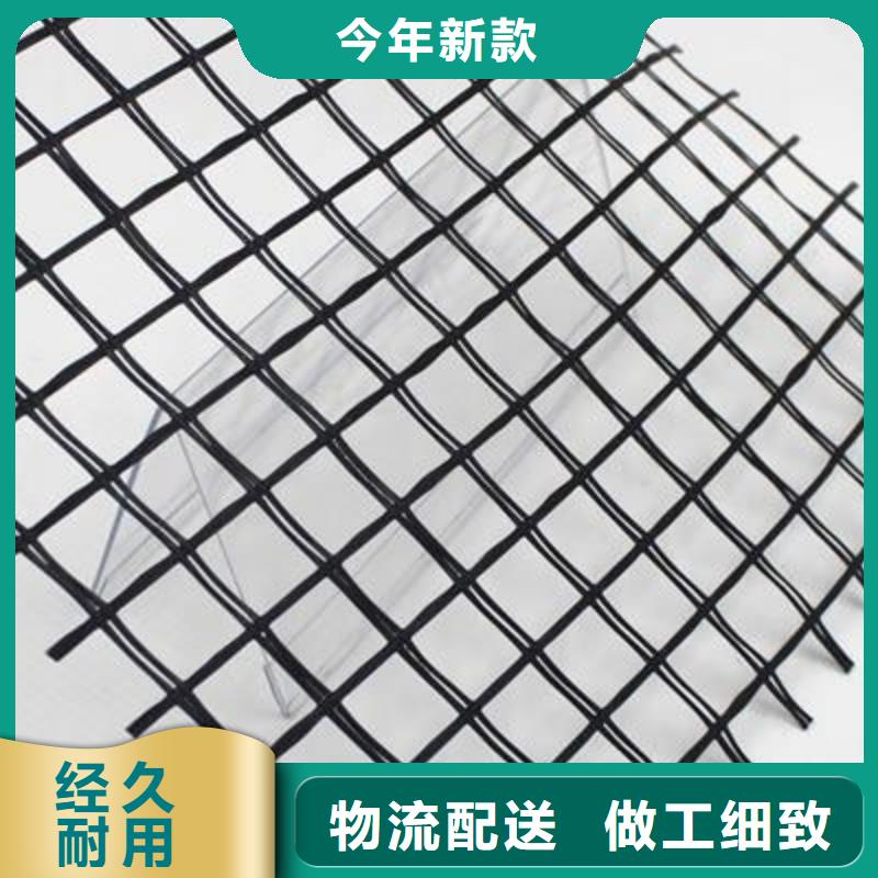玻纤土工格栅双向塑料土工格栅出货及时