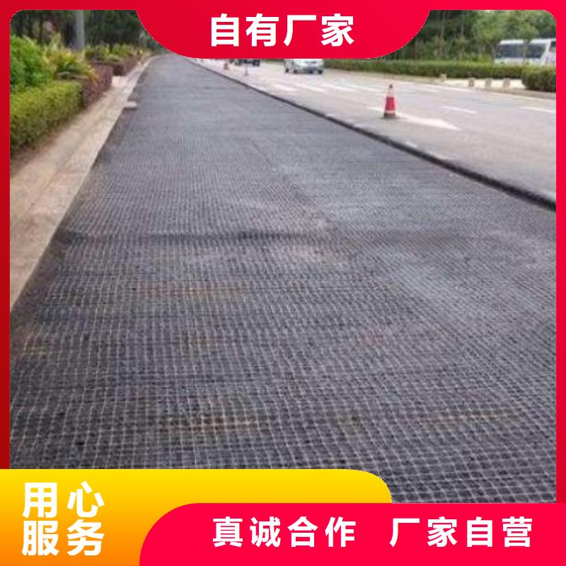 【玻纤土工格栅】PP焊接土工格栅实体厂家支持定制