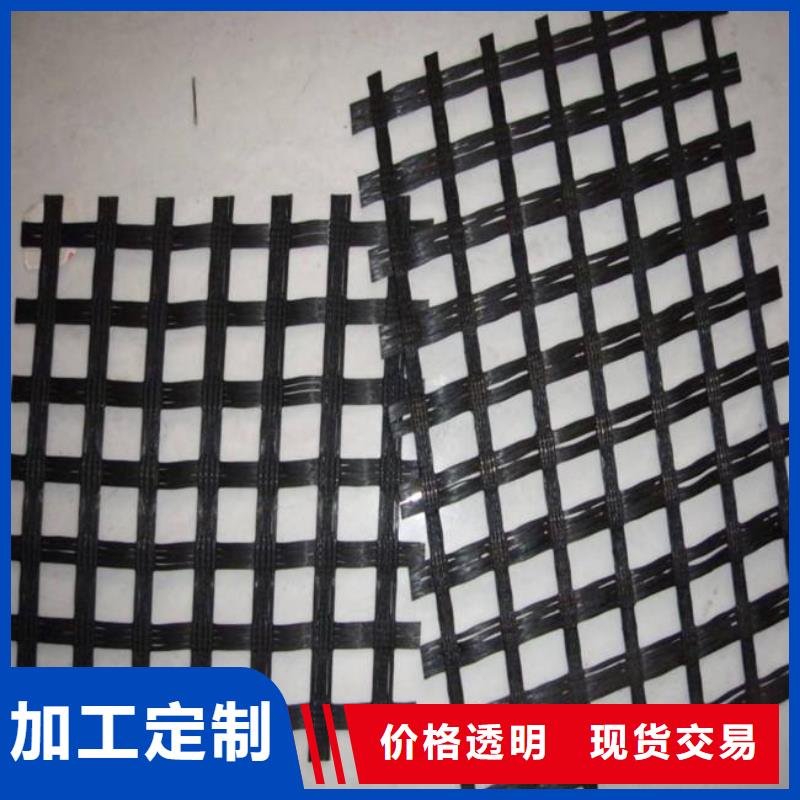 玻纤土工格栅,三维植被网买的放心