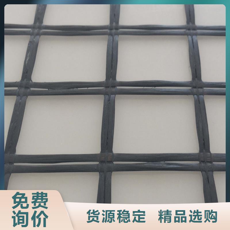 【玻纤土工格栅】_PP焊接土工格栅应用领域-恒丰塑业(岳阳市分公司)-云商赢企