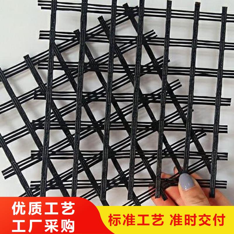 玻纤土工格栅,三维植被网买的放心