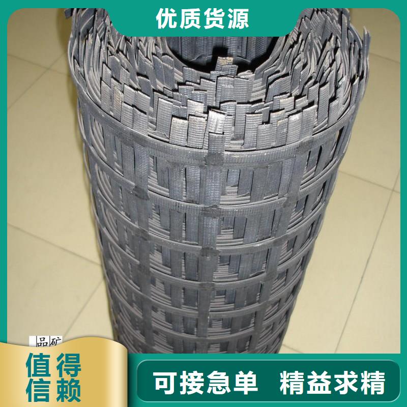 【矿用钢塑复合假顶网】_软式透水管价格地道 恒丰塑业(蚌埠市分公司)