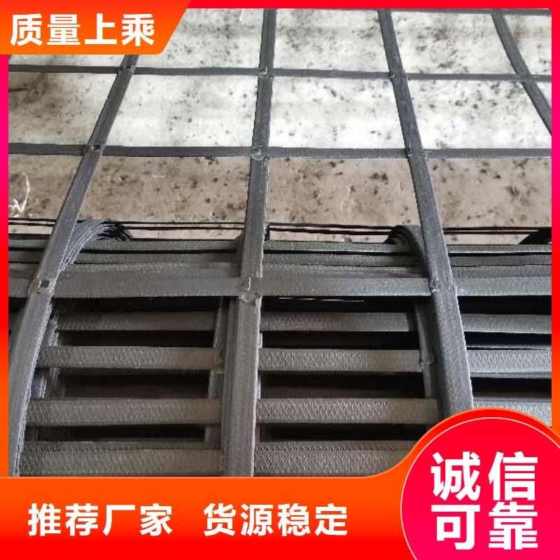 【矿用钢塑复合假顶网】_三维复合排水网客户好评
