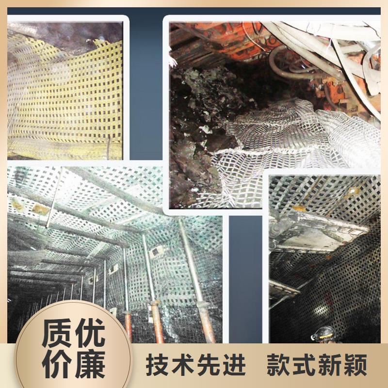 【矿用钢塑复合假顶网无纺布保障】