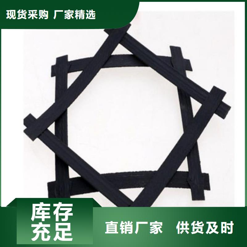 【矿用钢塑复合假顶网】_三维复合排水网客户好评