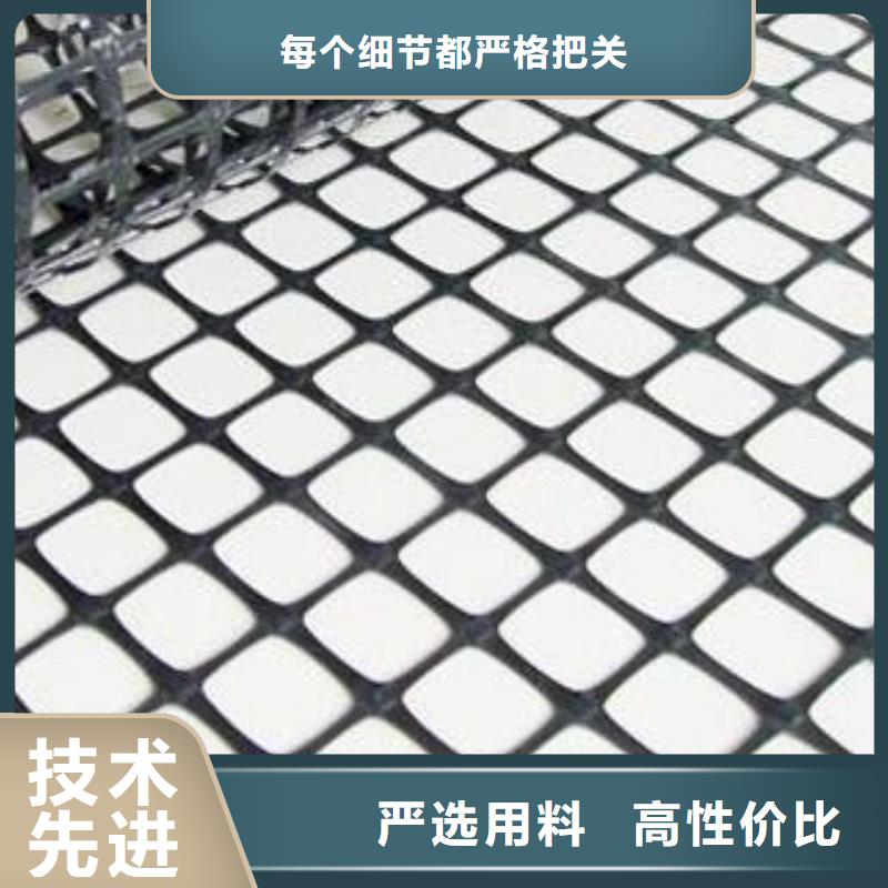 矿用钢塑复合假顶网-【土工布】分类和特点|云和|莲都|舟山|宁波|嘉兴|温州品牌