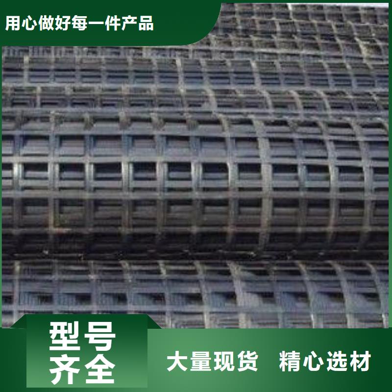【矿用钢塑复合假顶网无纺布保障】