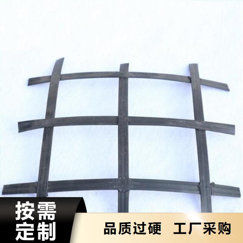 矿用钢塑复合假顶网-土工席垫现货齐全售后无忧