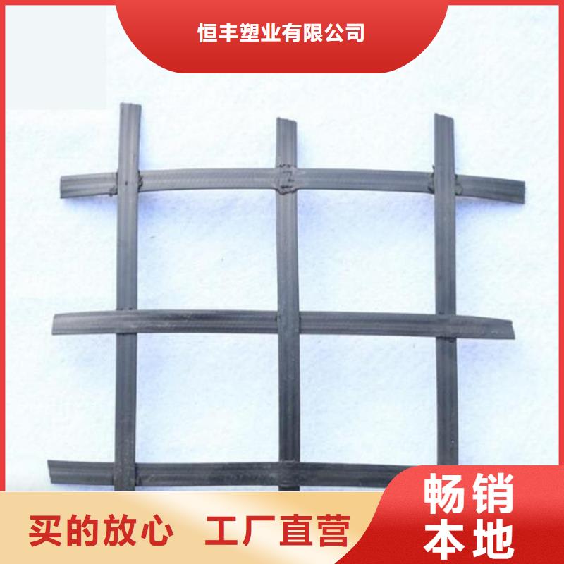 矿用钢塑复合假顶网-【土工布】分类和特点|云和|莲都|舟山|宁波|嘉兴|温州品牌