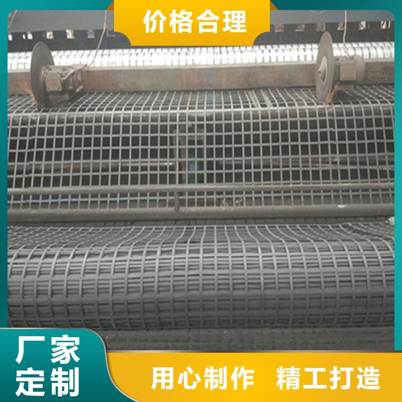 矿用钢塑复合假顶网-土工席垫现货齐全售后无忧