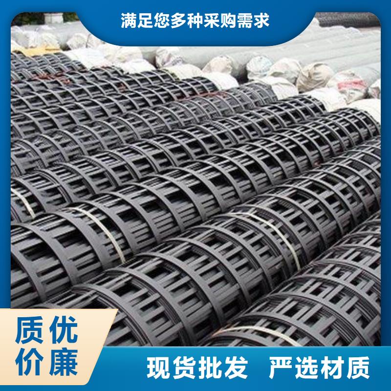 【矿用钢塑复合假顶网无纺布保障】
