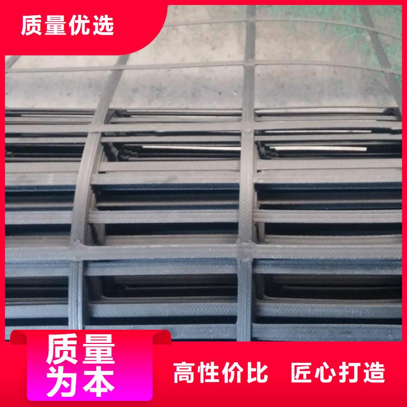 矿用钢塑复合假顶网HDPE土工膜每一处都是匠心制作