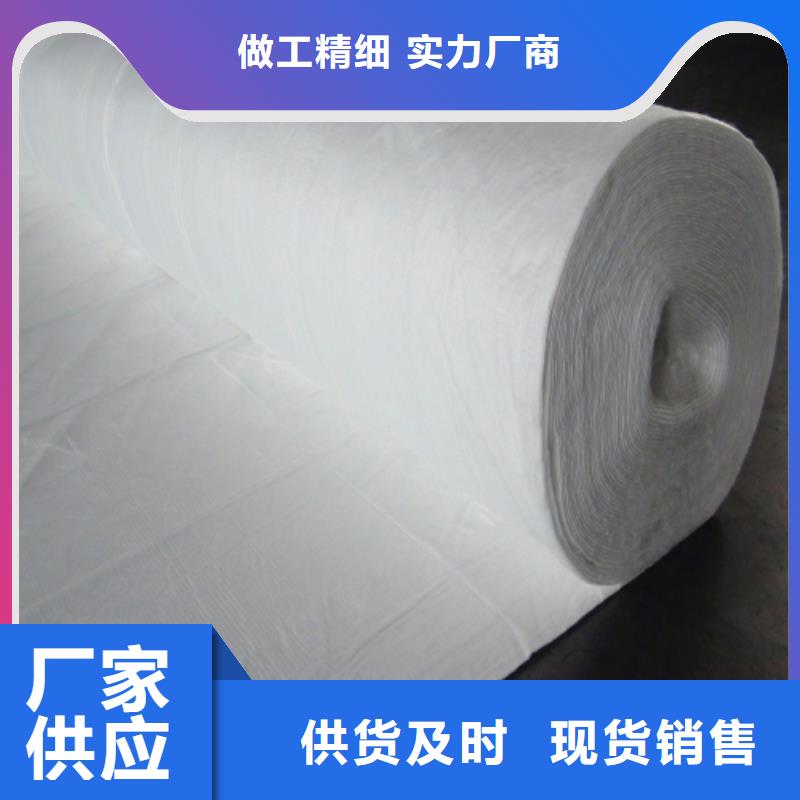 【 土工布-毛细排水板发货及时】|覃塘|港北|柳州|贺州|玉林|钦州39065.com