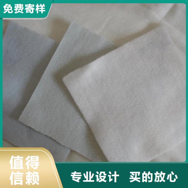 土工布_防渗复合土工膜多种工艺