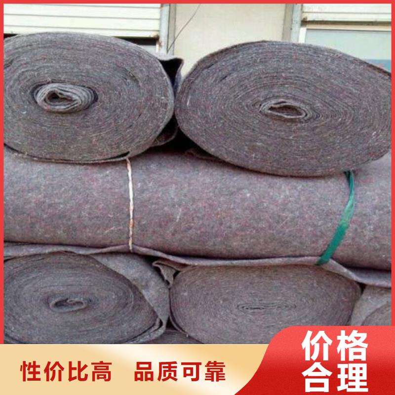 土工布HDPE土工膜助您降低采购成本