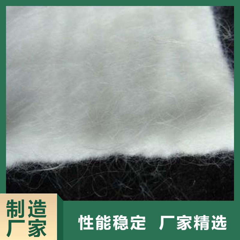 【 土工布-毛细排水板发货及时】|覃塘|港北|柳州|贺州|玉林|钦州39065.com