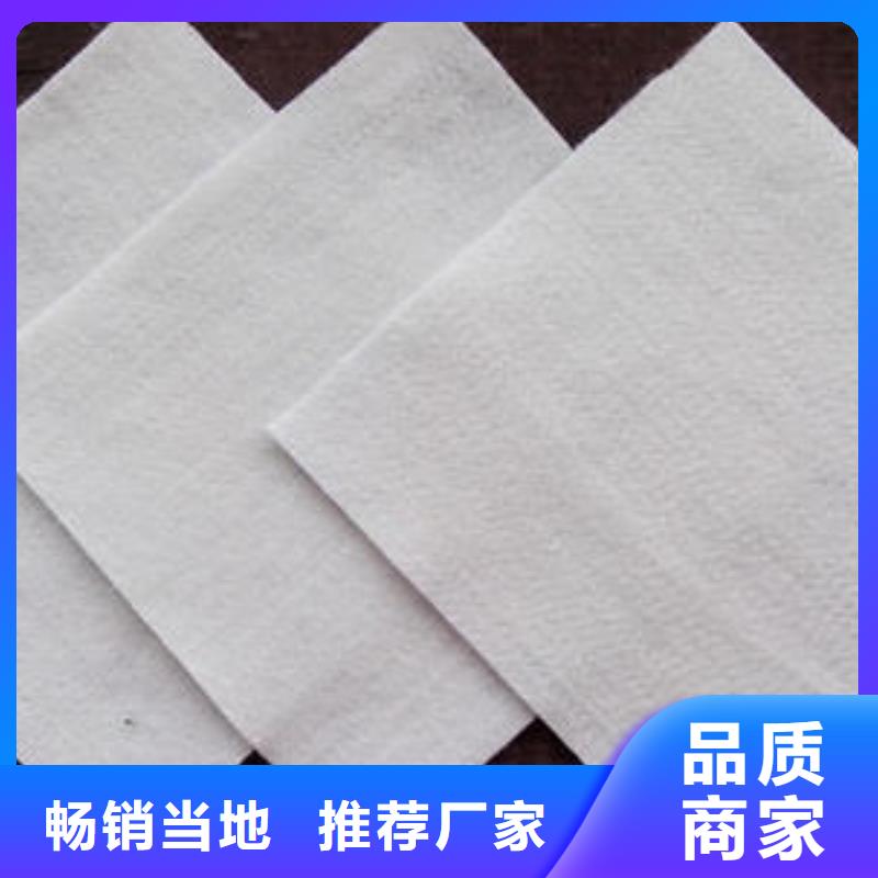 【土工布】,土工格室规格型号全
