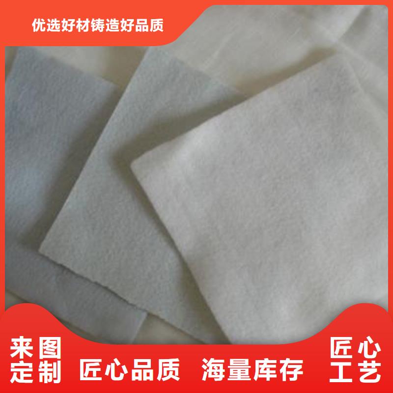 土工布_TPO防水卷材打造行业品质