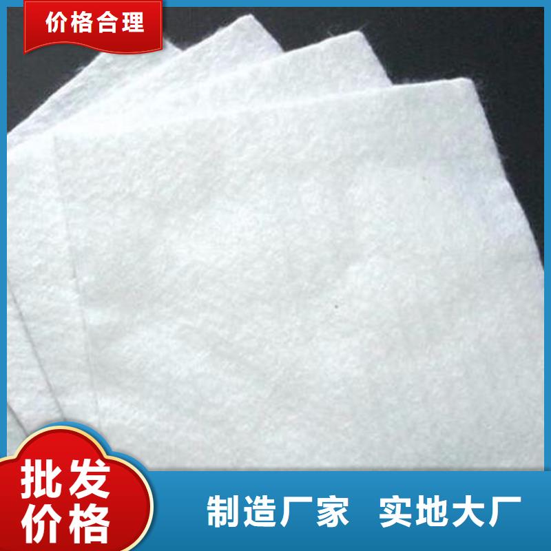 土工布_TPO防水卷材打造行业品质